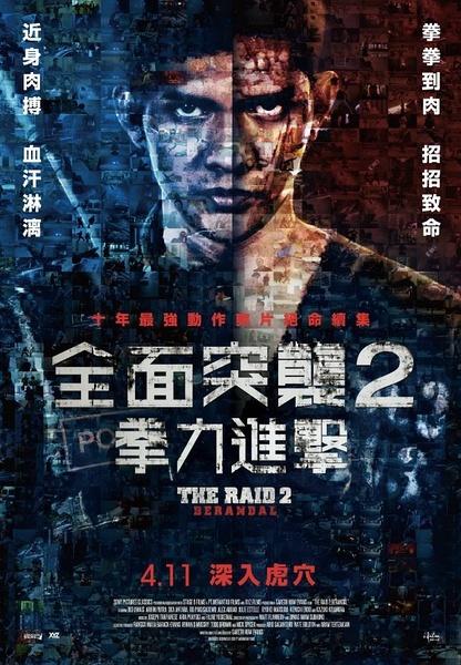做个假日本前桥工科大学文凭毕业证
